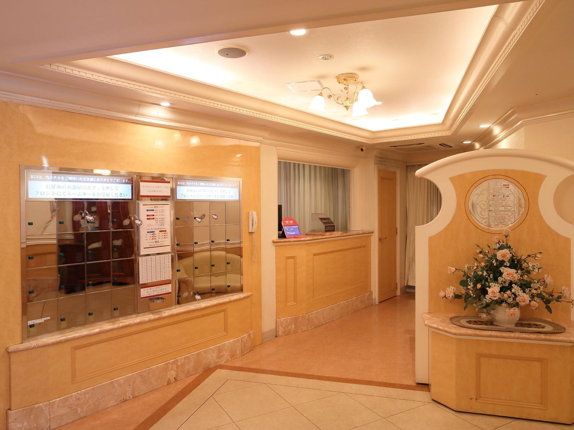 Hotel Fine Garden Kuwana (Adults Only) Kawagoe  Eksteriør billede
